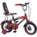 12 &quot;Kinder Fahrrad